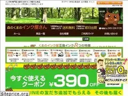 Sites similar to ink-bear.com
