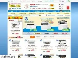 Sites similar to ink-hk.com