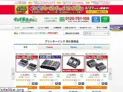 Sites similar to ink-revolution.com