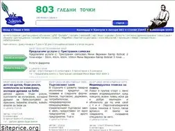 Sites similar to ink.jabse.com