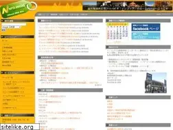 Sites similar to ink.or.jp