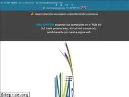 Sites similar to inkaexpress.com.pe