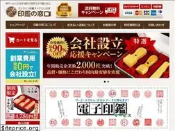 Sites similar to inkan-mado.com