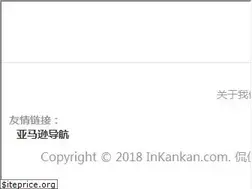 Sites similar to inkankan.com