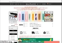 Sites similar to inkans.com