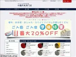 Sites similar to inkanshop.com