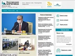 Sites similar to inkaraganda.kz