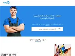 Sites similar to inkare.pro