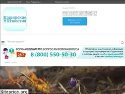 Sites similar to inkashira.ru