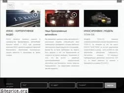 Sites similar to inkasvehicles.ru