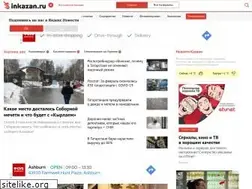 Sites similar to inkazan.ru