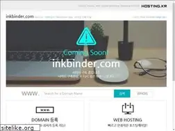 Sites similar to inkbinder.com