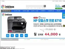 Sites similar to inkbox.kr
