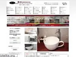 Sites similar to inkc.jp
