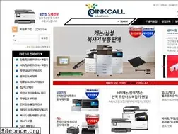 Sites similar to inkcall.kr