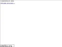 Sites similar to inkcn.com