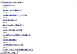 Sites similar to inkdesign.jp