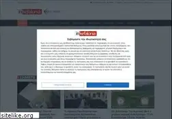 Sites similar to inkefalonia.gr