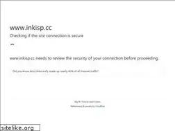 Sites similar to inkisp.com