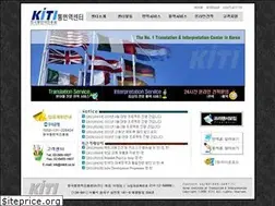 Sites similar to inkiti.co.kr
