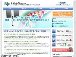 Sites similar to inkjet-bio.com