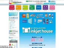 Sites similar to inkjet-house.jp