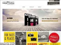 Sites similar to inkjet-online.jp