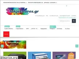 Sites similar to inkjetstores.gr