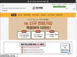 Sites similar to inkjs.co.kr