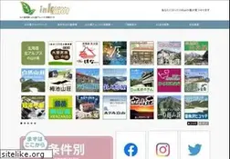 Sites similar to inkknot.com