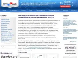 Sites similar to inklimat.ru