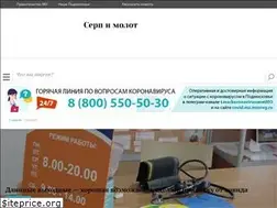 Sites similar to inklincity.ru