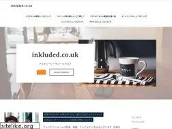 Sites similar to inkluded.co.uk