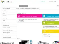 Sites similar to inknsk.ru