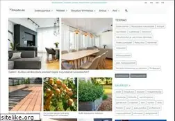 Sites similar to inkodu.ee