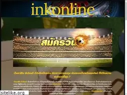 Sites similar to inkonline.info