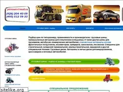 Sites similar to inkor19.ru