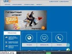 Sites similar to inkotel.ru