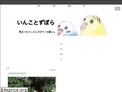 Sites similar to inkozubora.net
