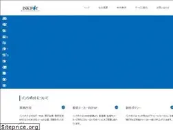 Sites similar to inkpotws.com