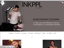Sites similar to inkppl.com