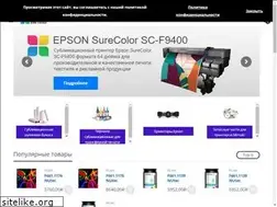 Sites similar to inkprinter.ru