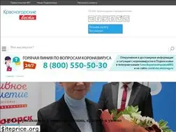 Sites similar to inkrasnogorsk.ru