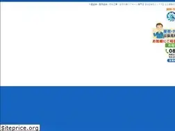 Sites similar to inks-chita.com