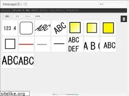 Sites similar to inkscape-use.blogspot.com