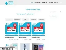 Sites similar to inkservice.co
