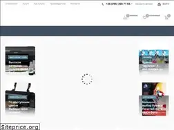 Sites similar to inksystem.kiev.ua
