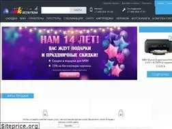 Sites similar to inksystem.ru