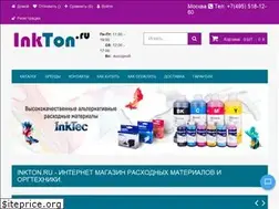 Sites similar to inkton.ru