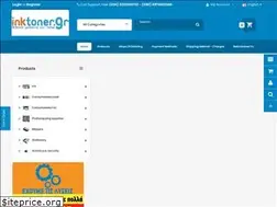 Sites similar to inktoner.gr